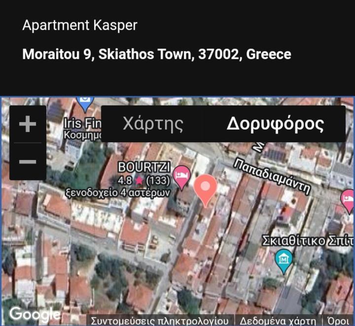 Apartment Kasper Skiatos Zewnętrze zdjęcie